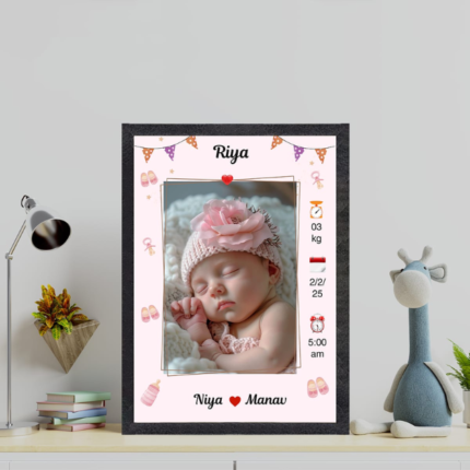 Personalized Baby Birth Detail Photo Frame
